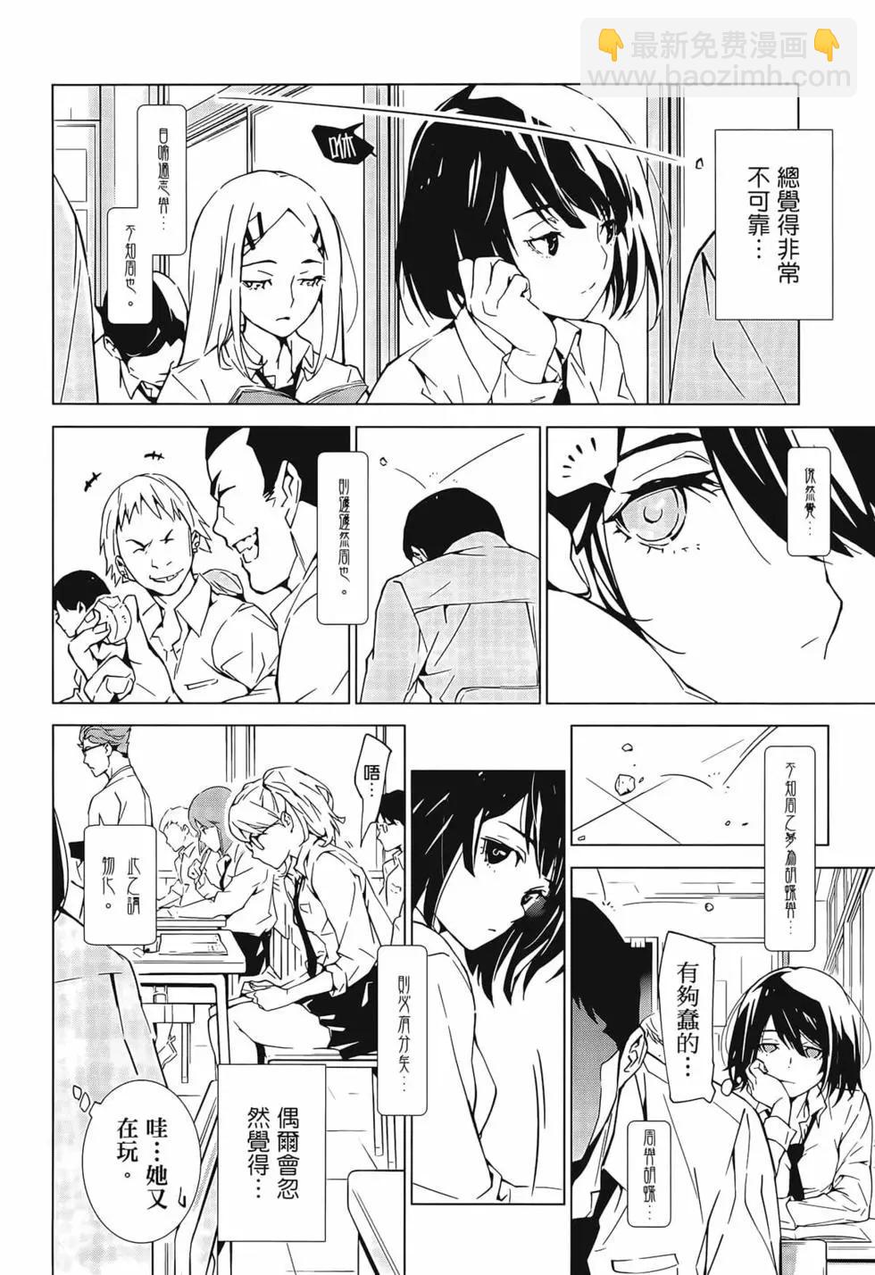第01卷27