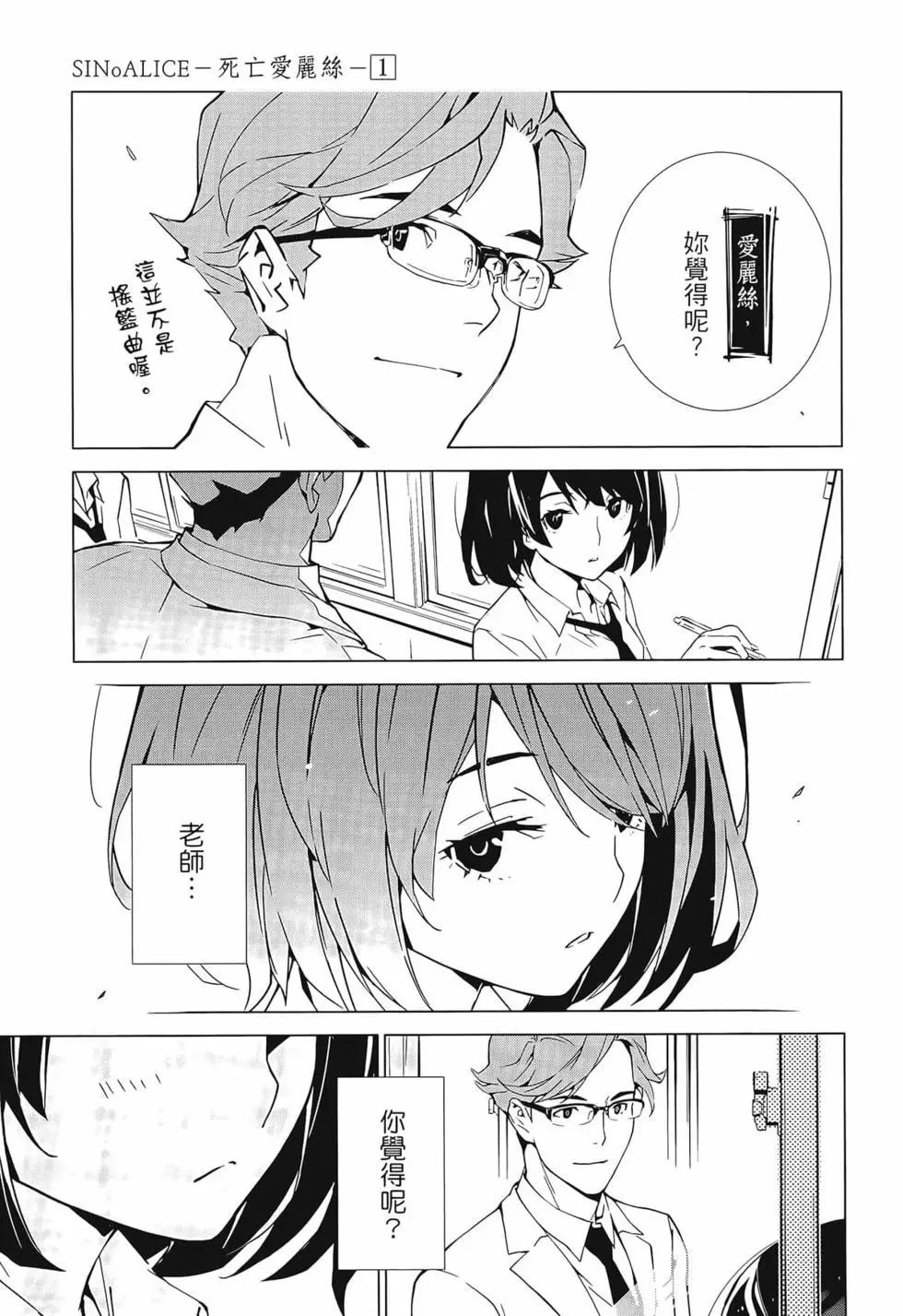 第01卷30