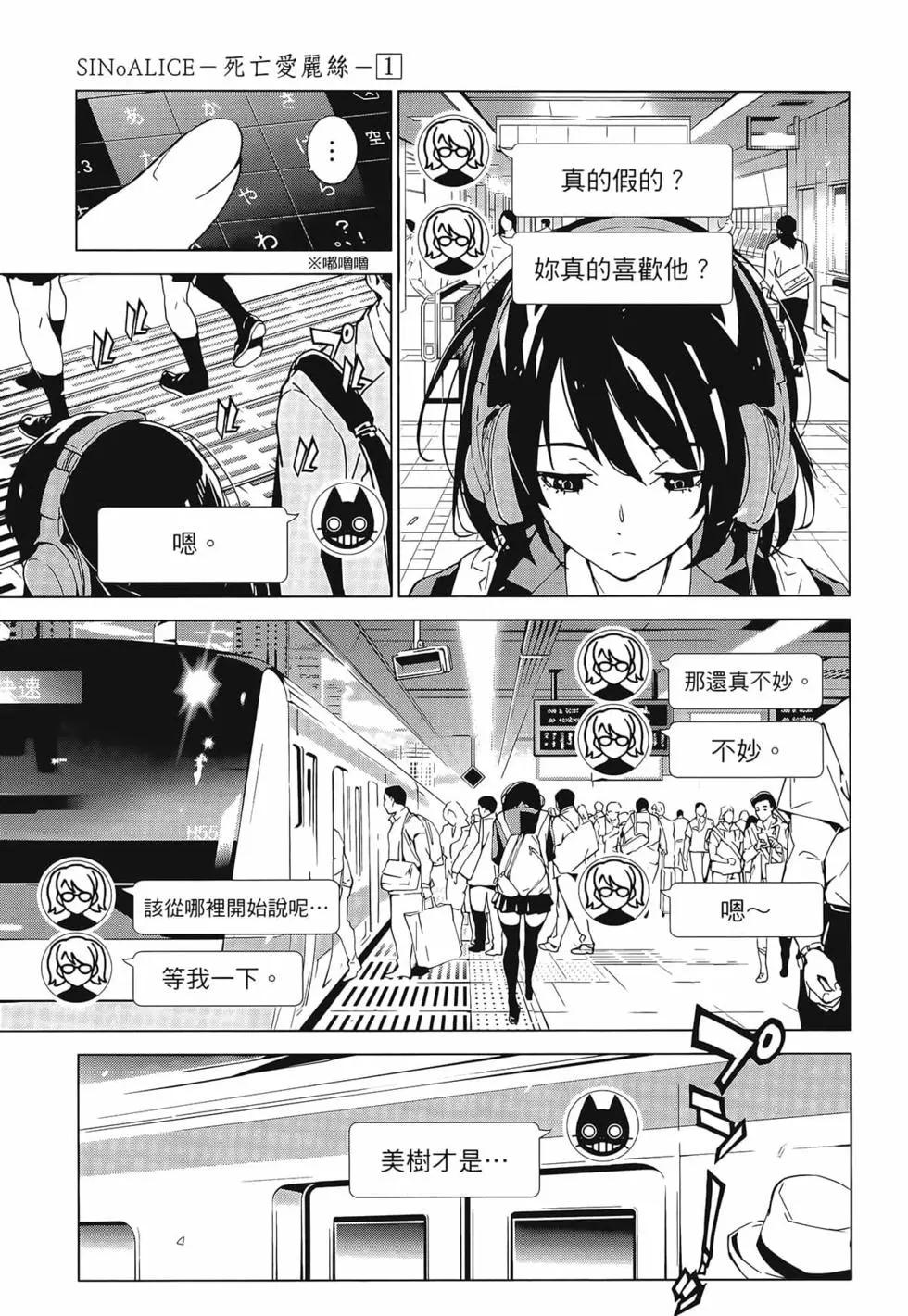 第01卷32