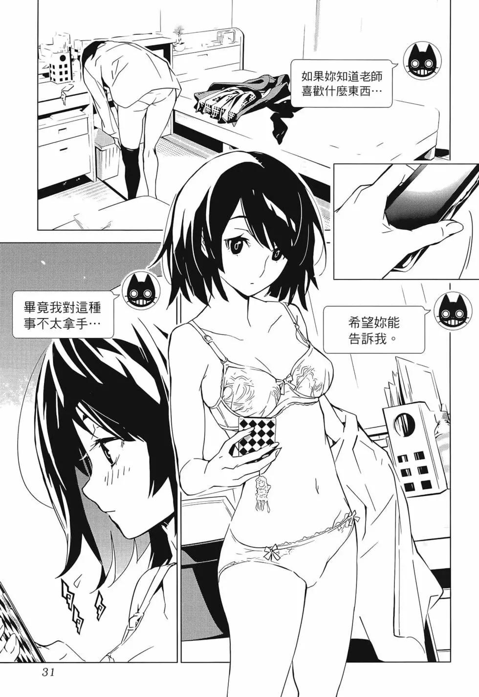第01卷34