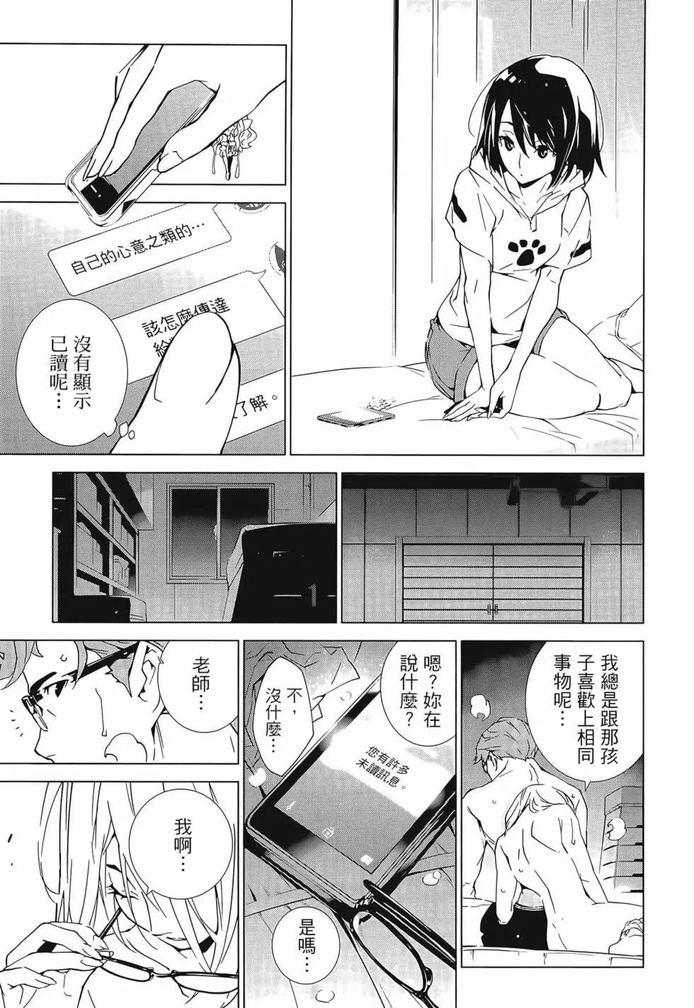第01卷36