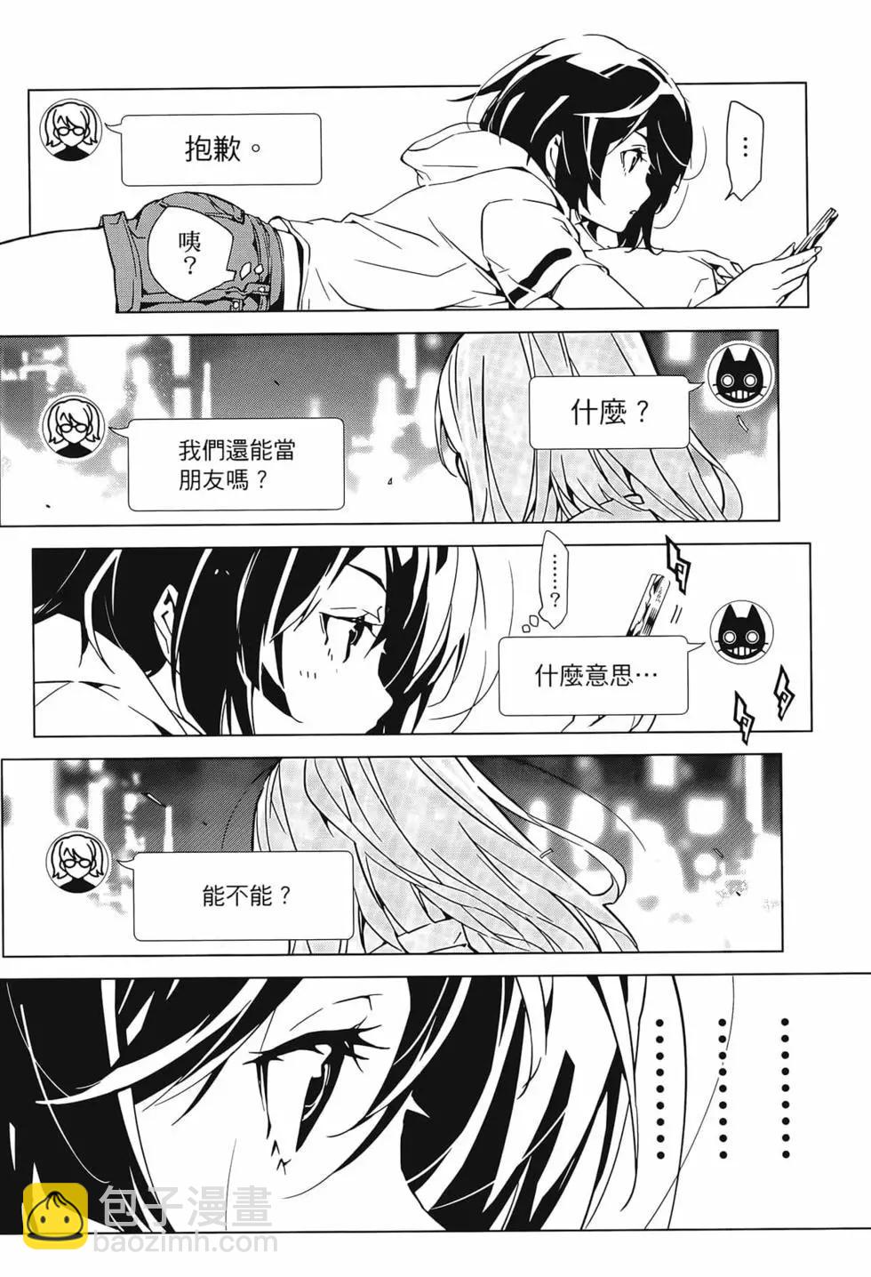 第01卷39