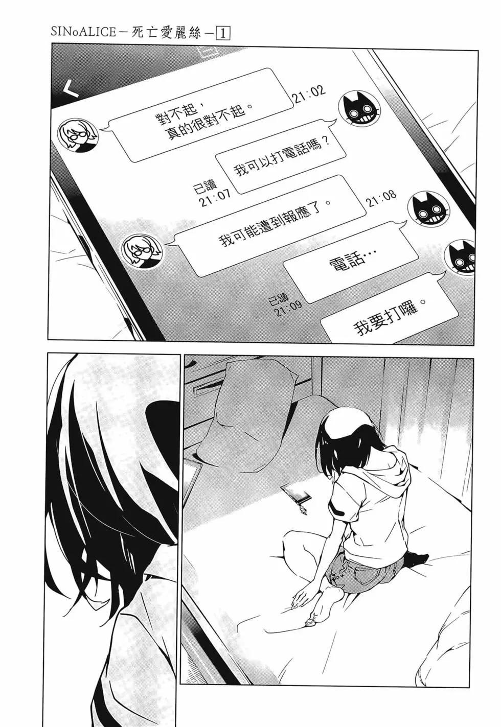 第01卷42
