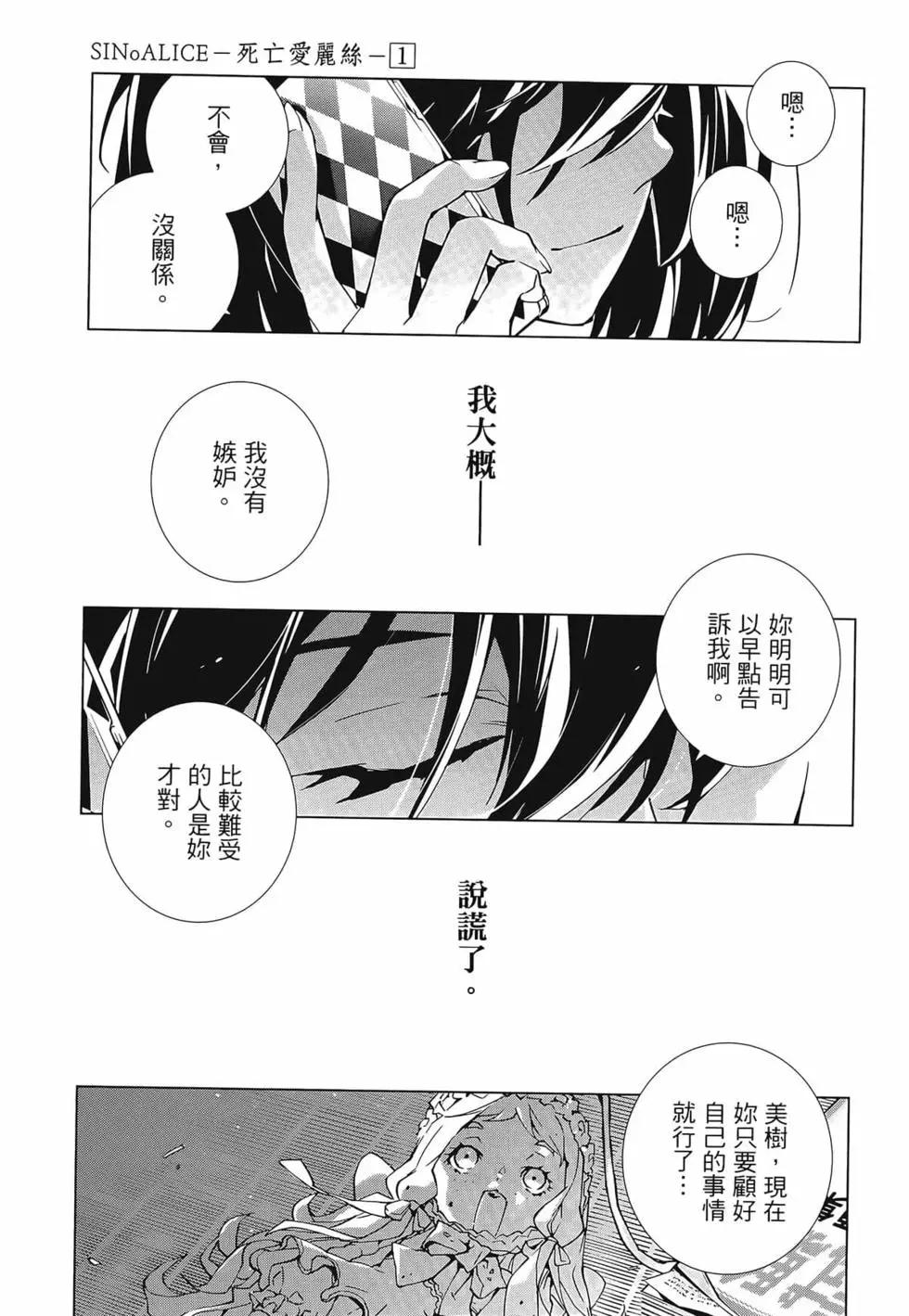 第01卷44