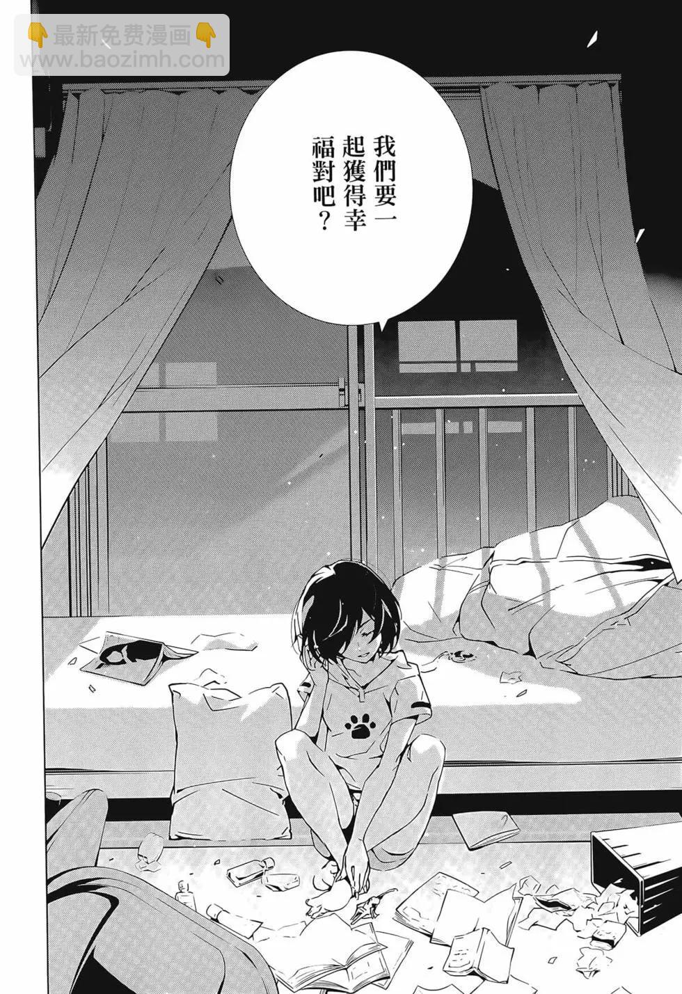 第01卷45