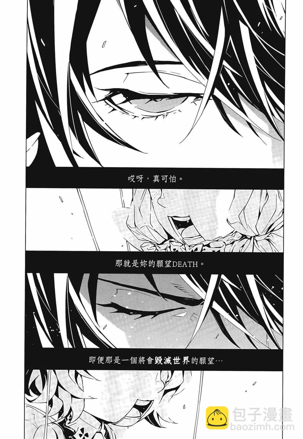 第01卷46