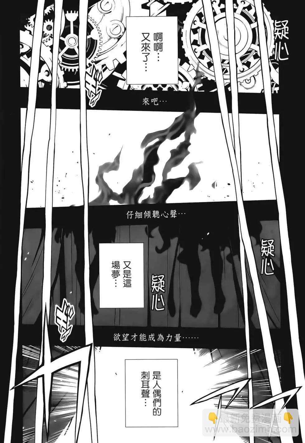 第01卷47