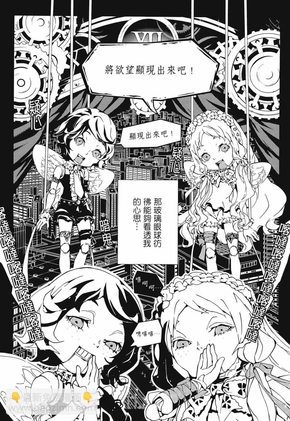 第01卷48