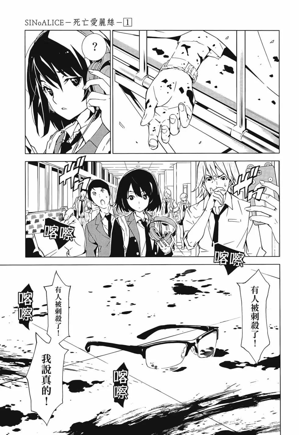 第01卷56