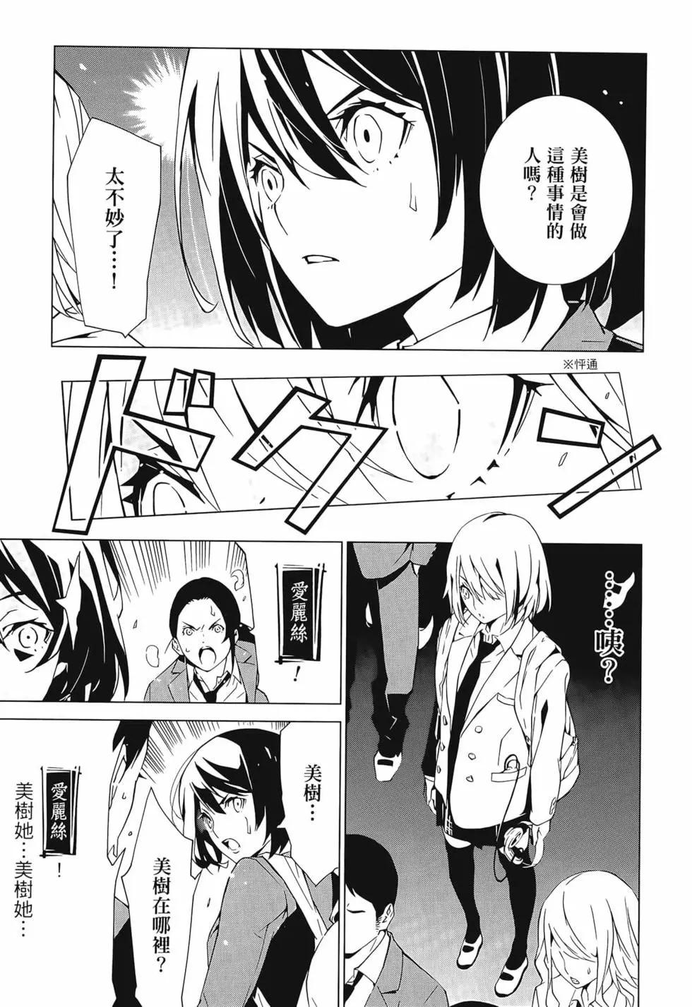 第01卷58