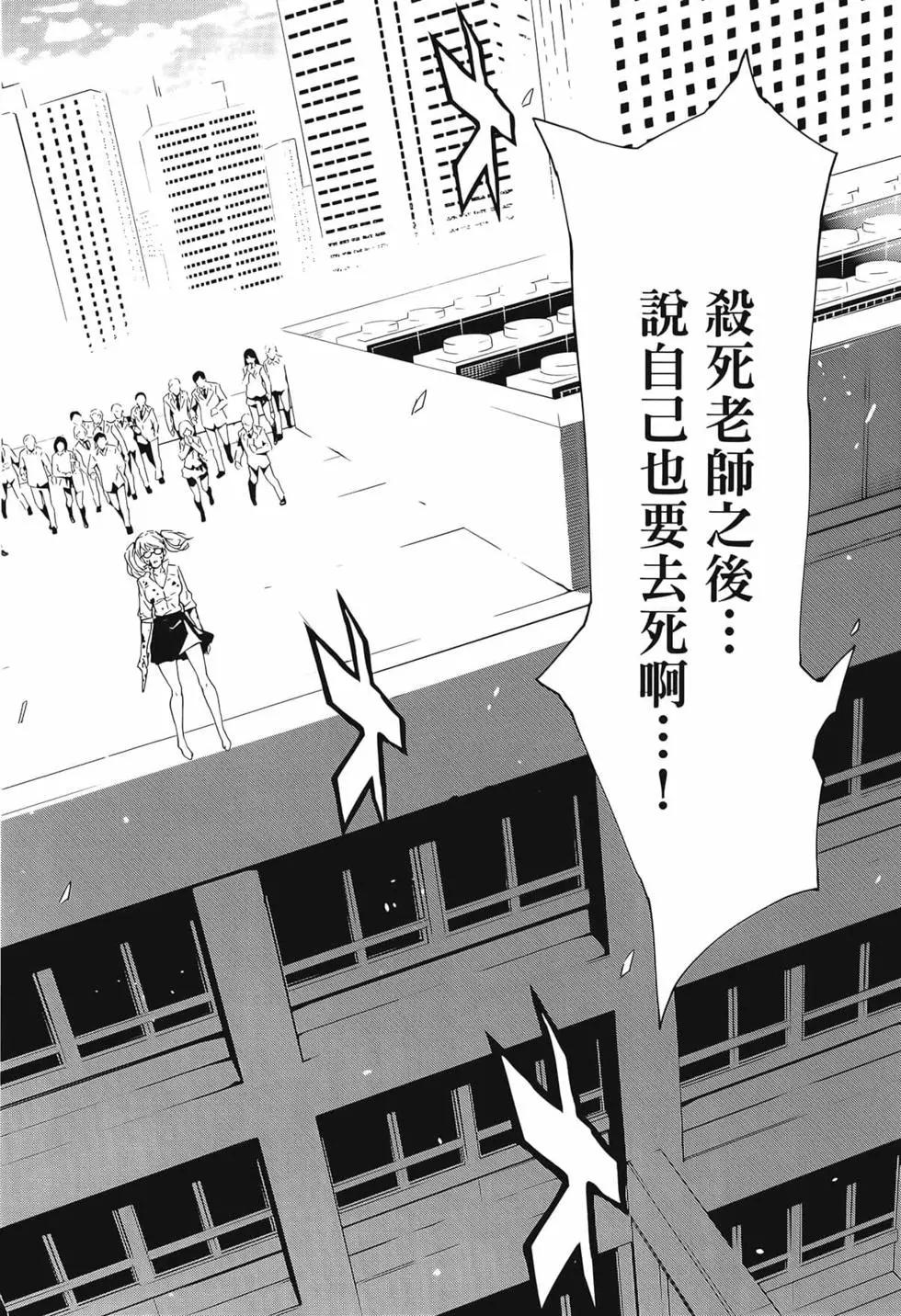 第01卷59