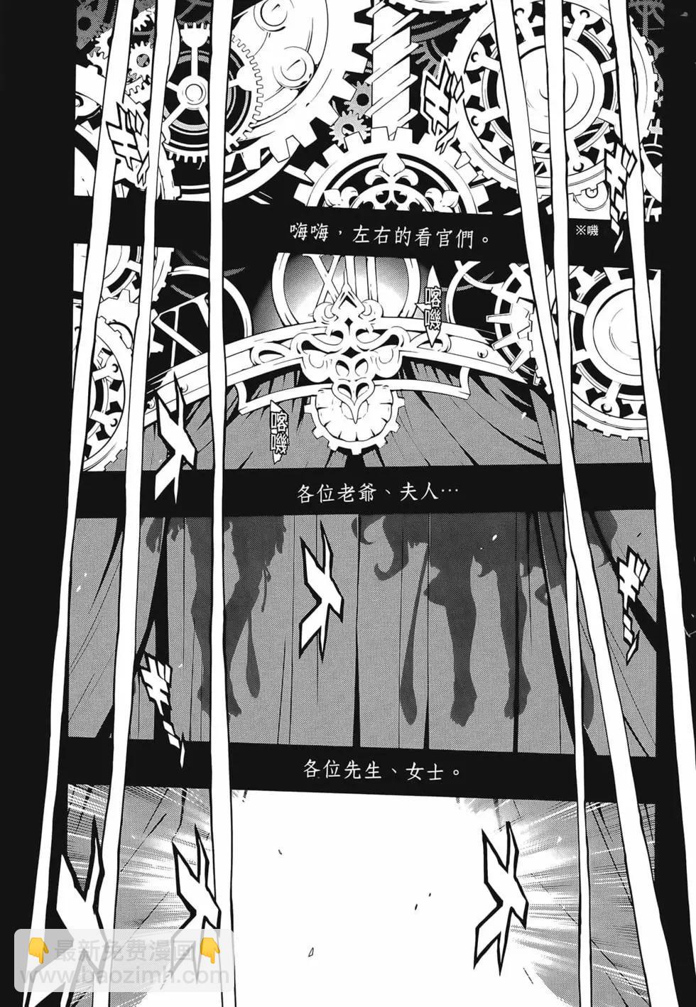 第01卷6