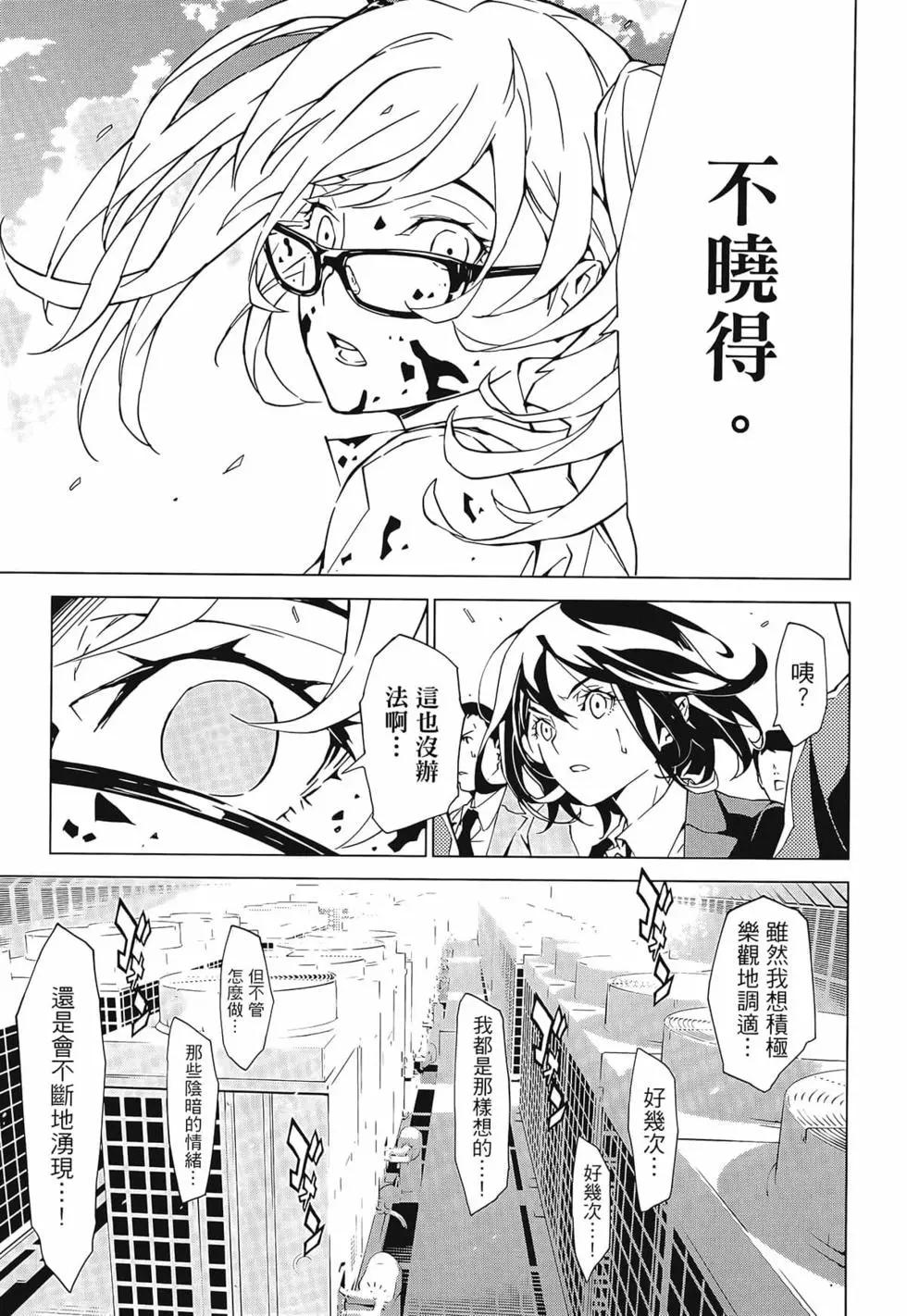 第01卷62