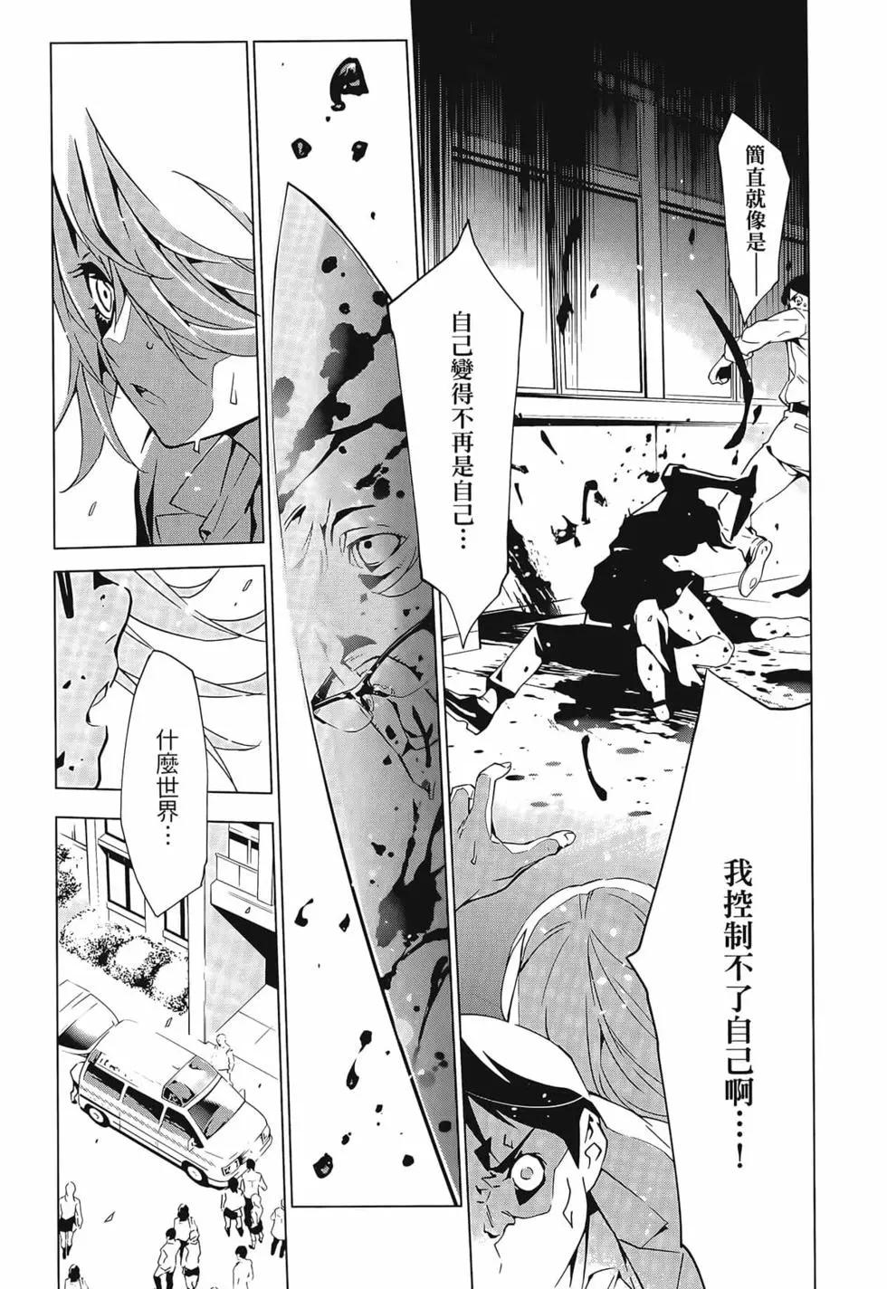 第01卷63