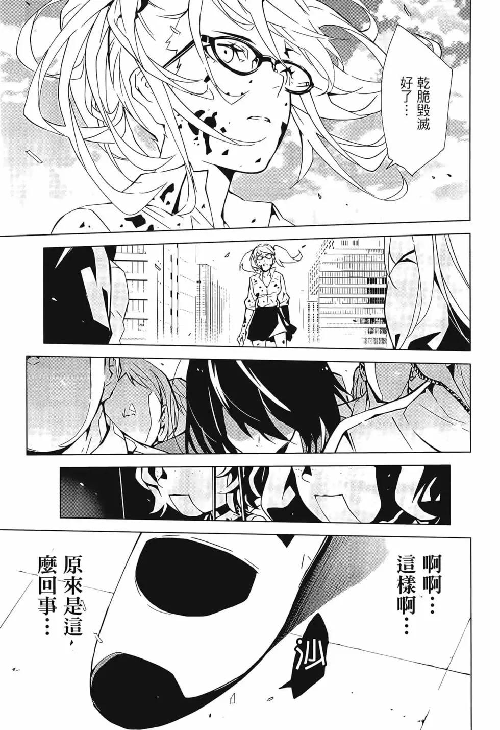 第01卷64