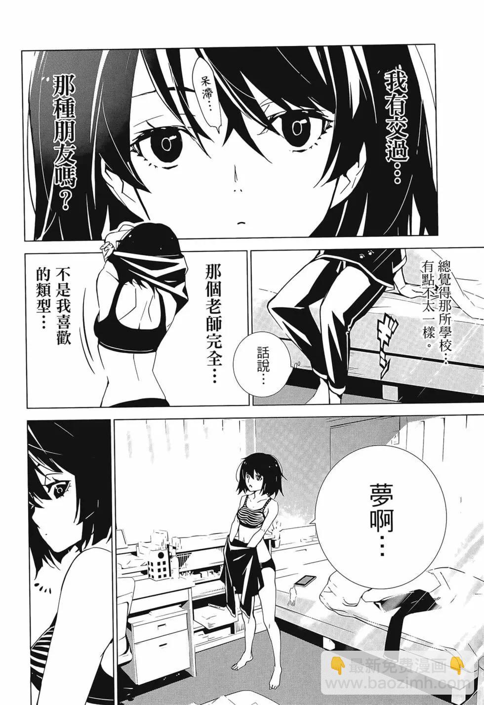 第01卷76