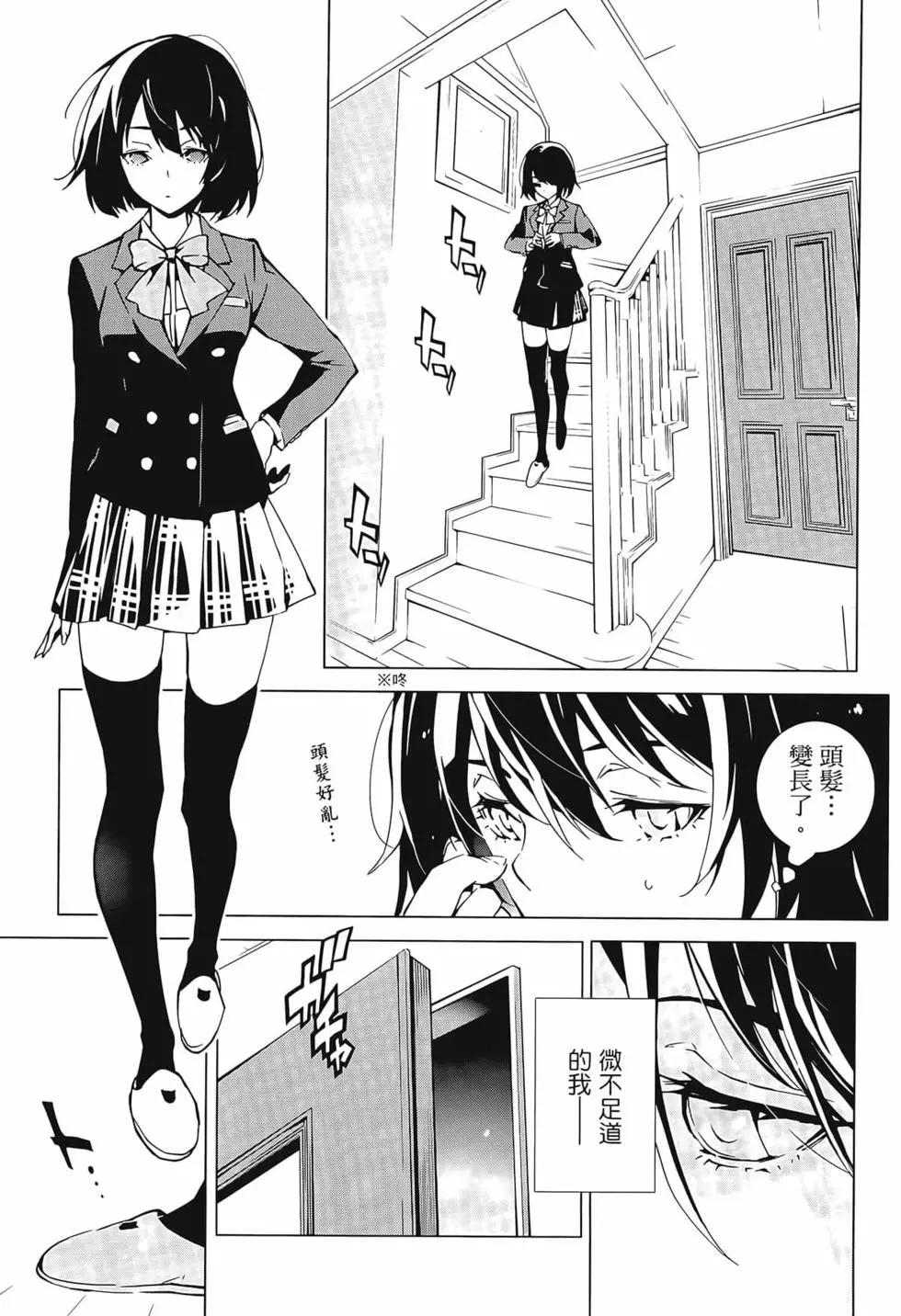 第01卷79