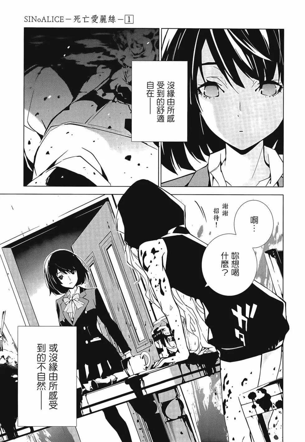 第01卷83
