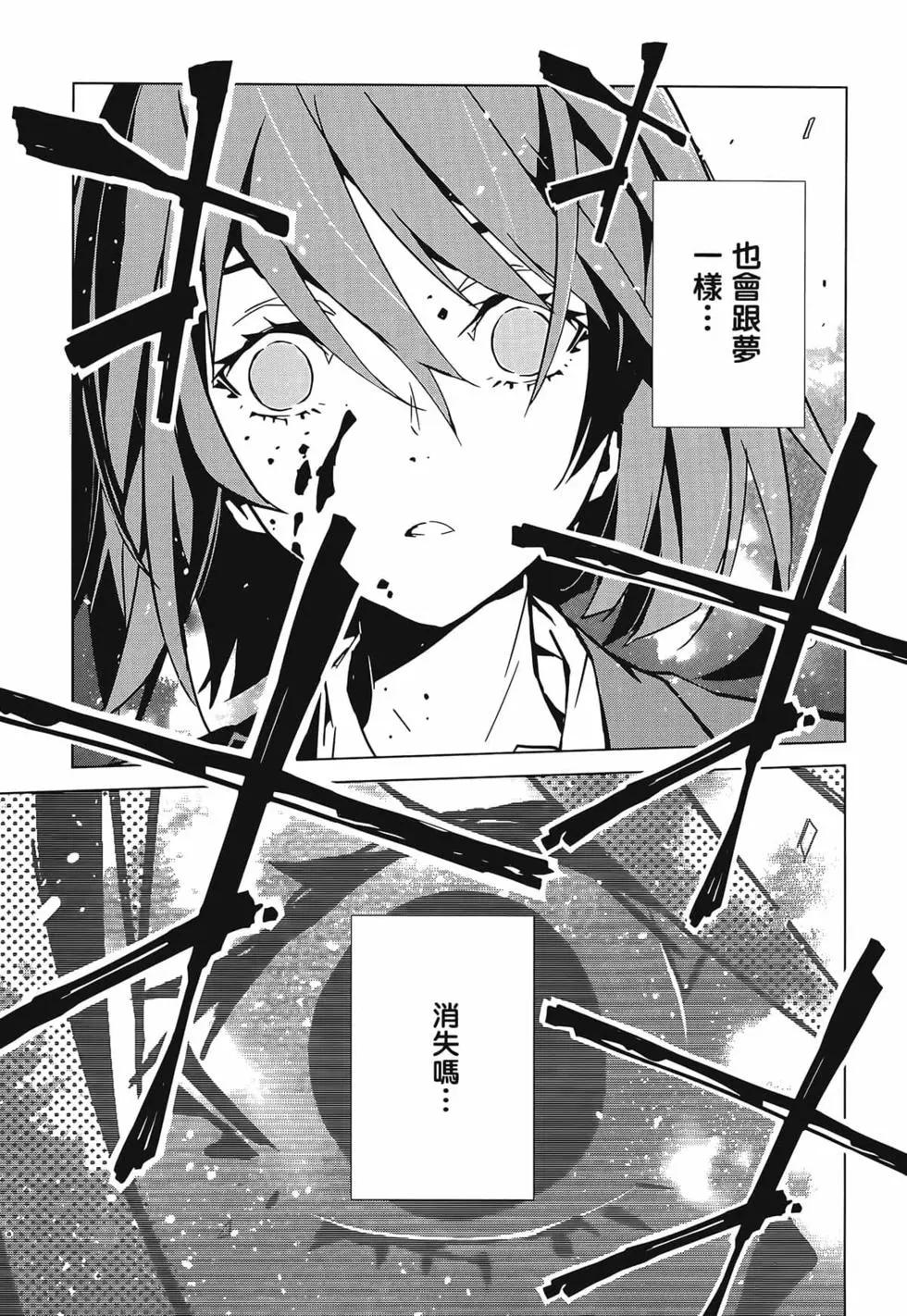 第01卷87