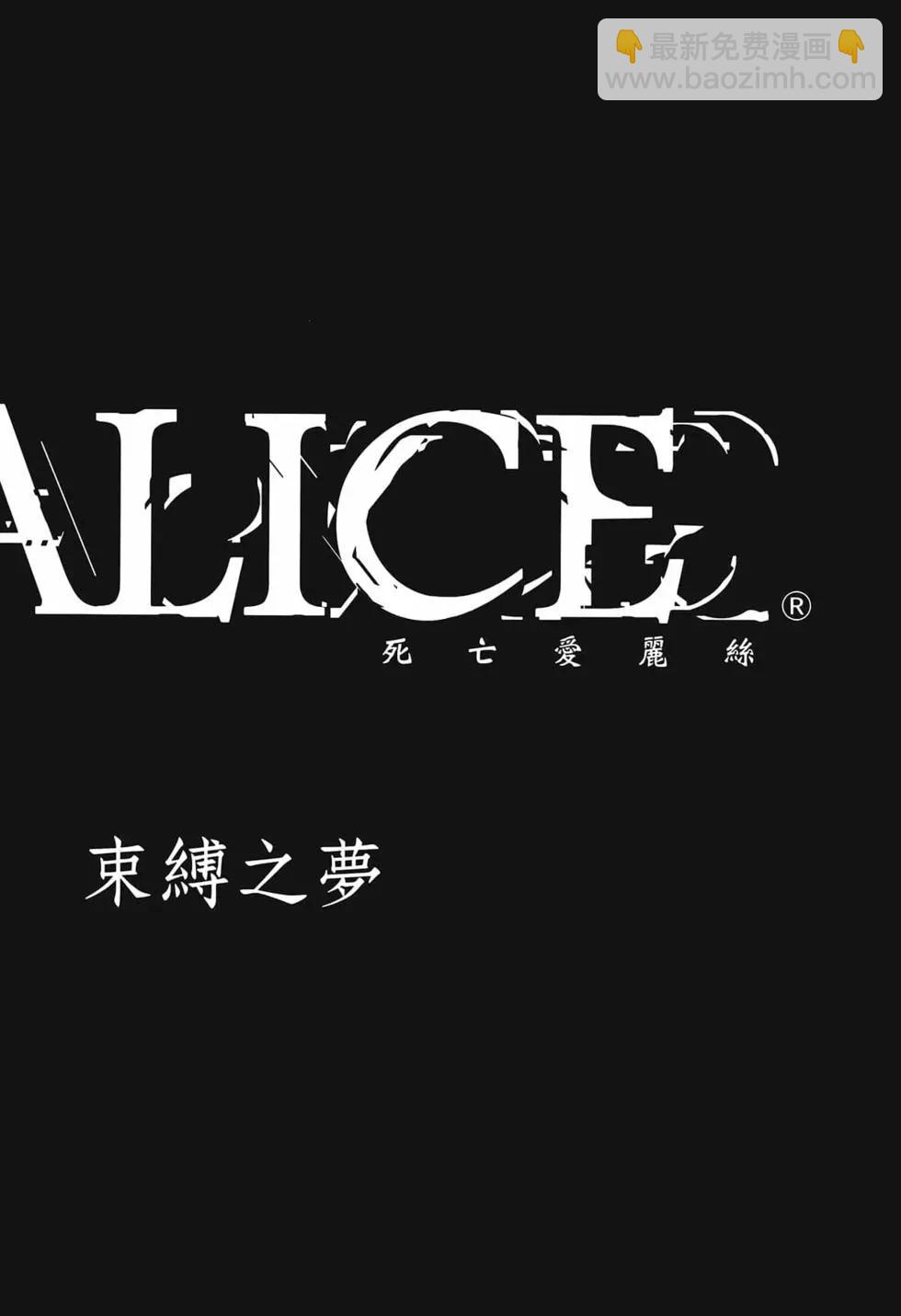 第01卷88