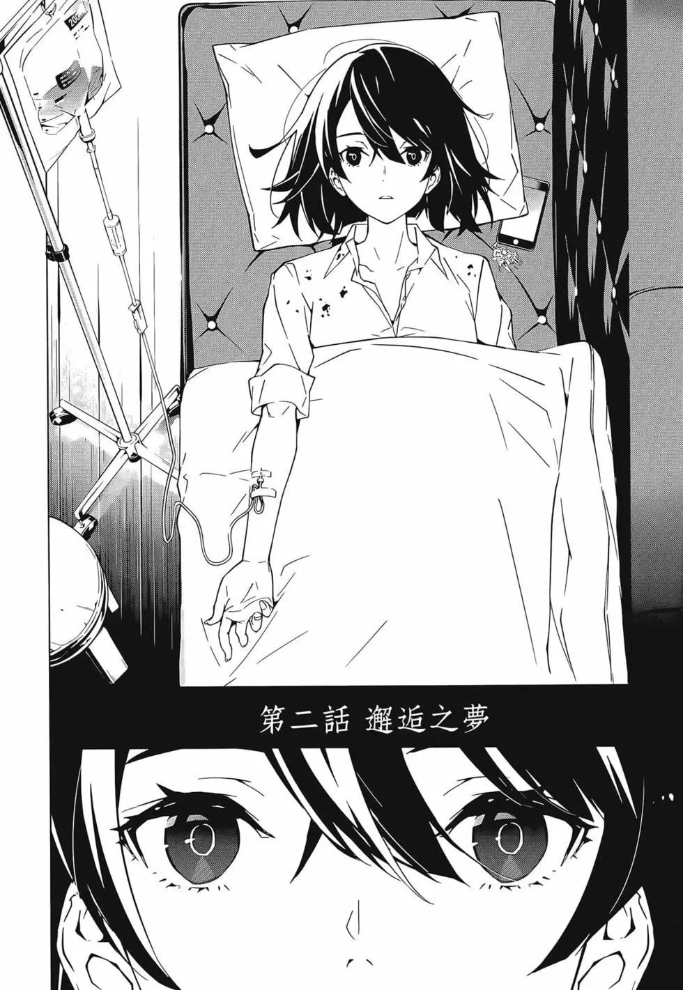 第01卷92