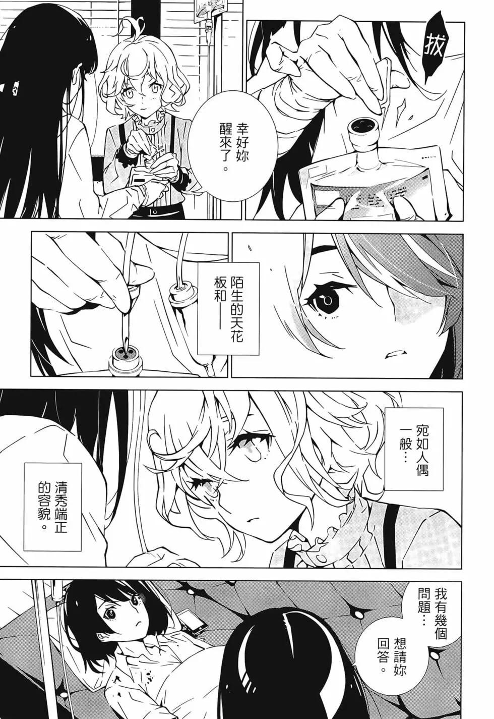 第01卷95