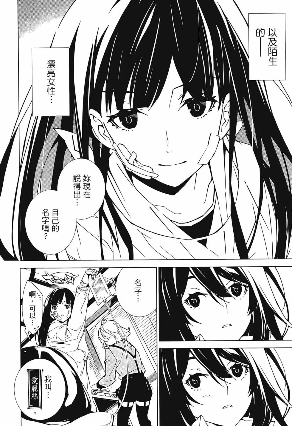 第01卷96