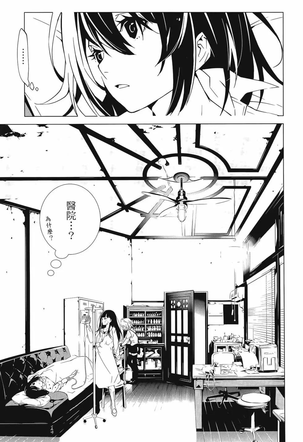 第01卷97