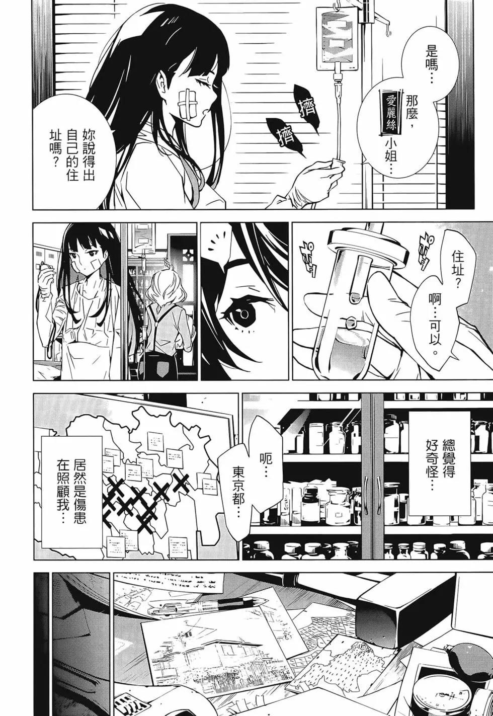 第01卷98