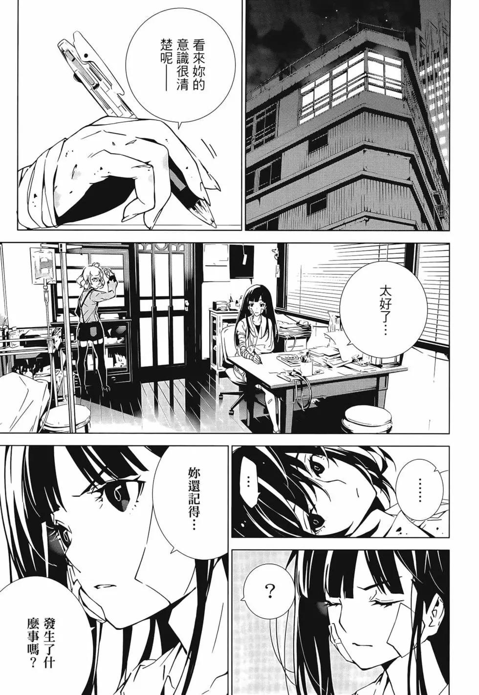 第01卷99