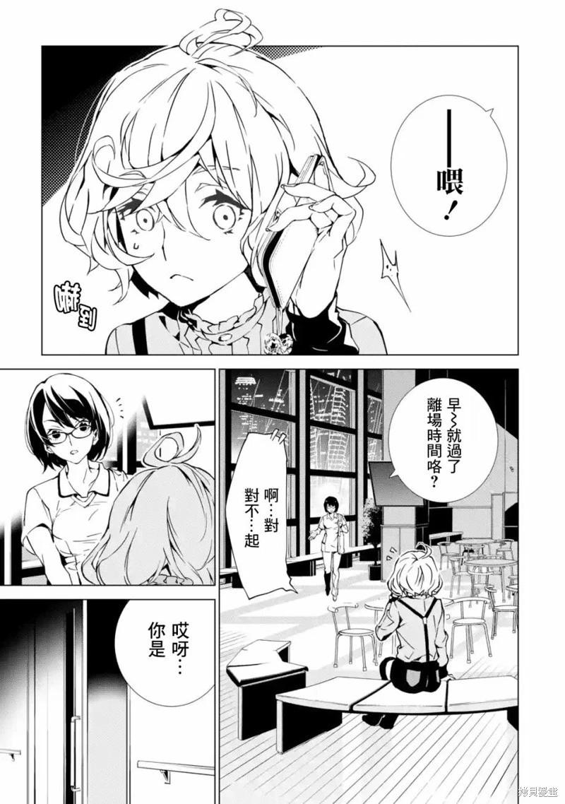 第05话0