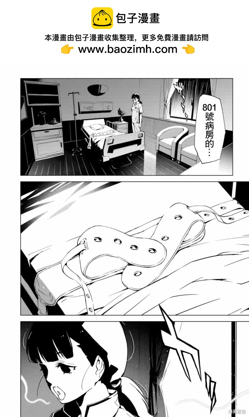 第05话1