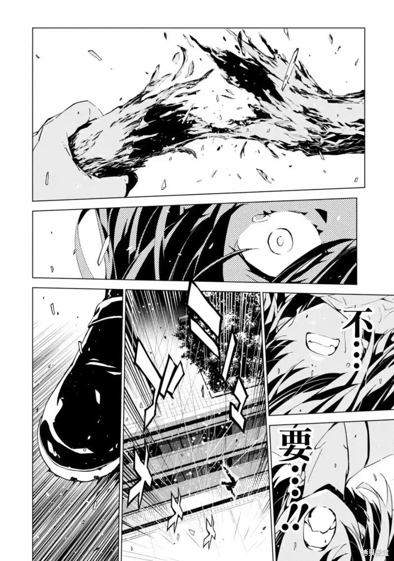第05话25