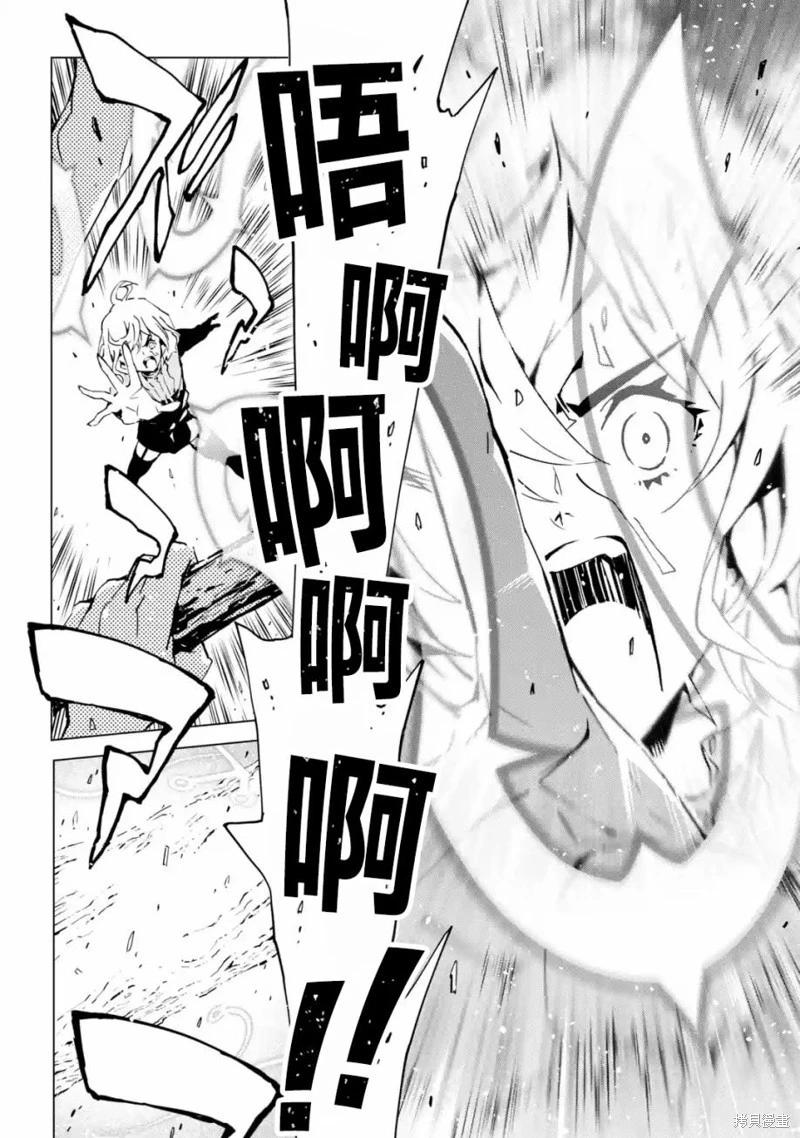 第05话27
