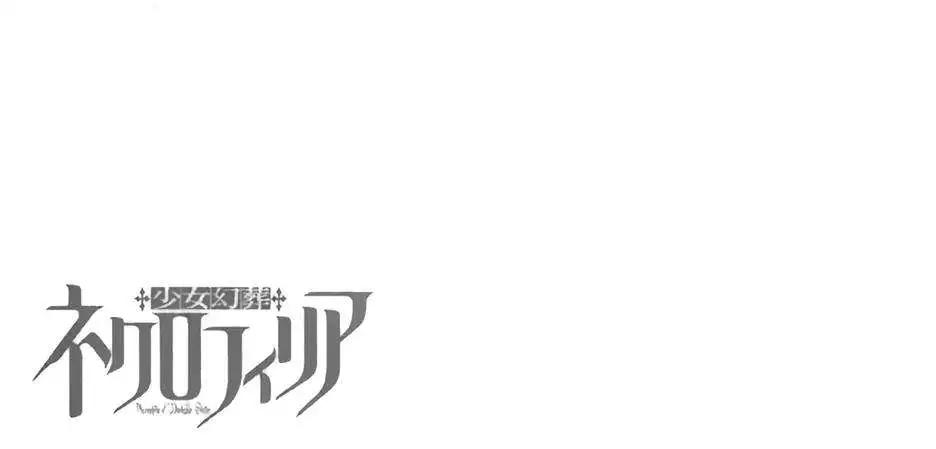 第09回0