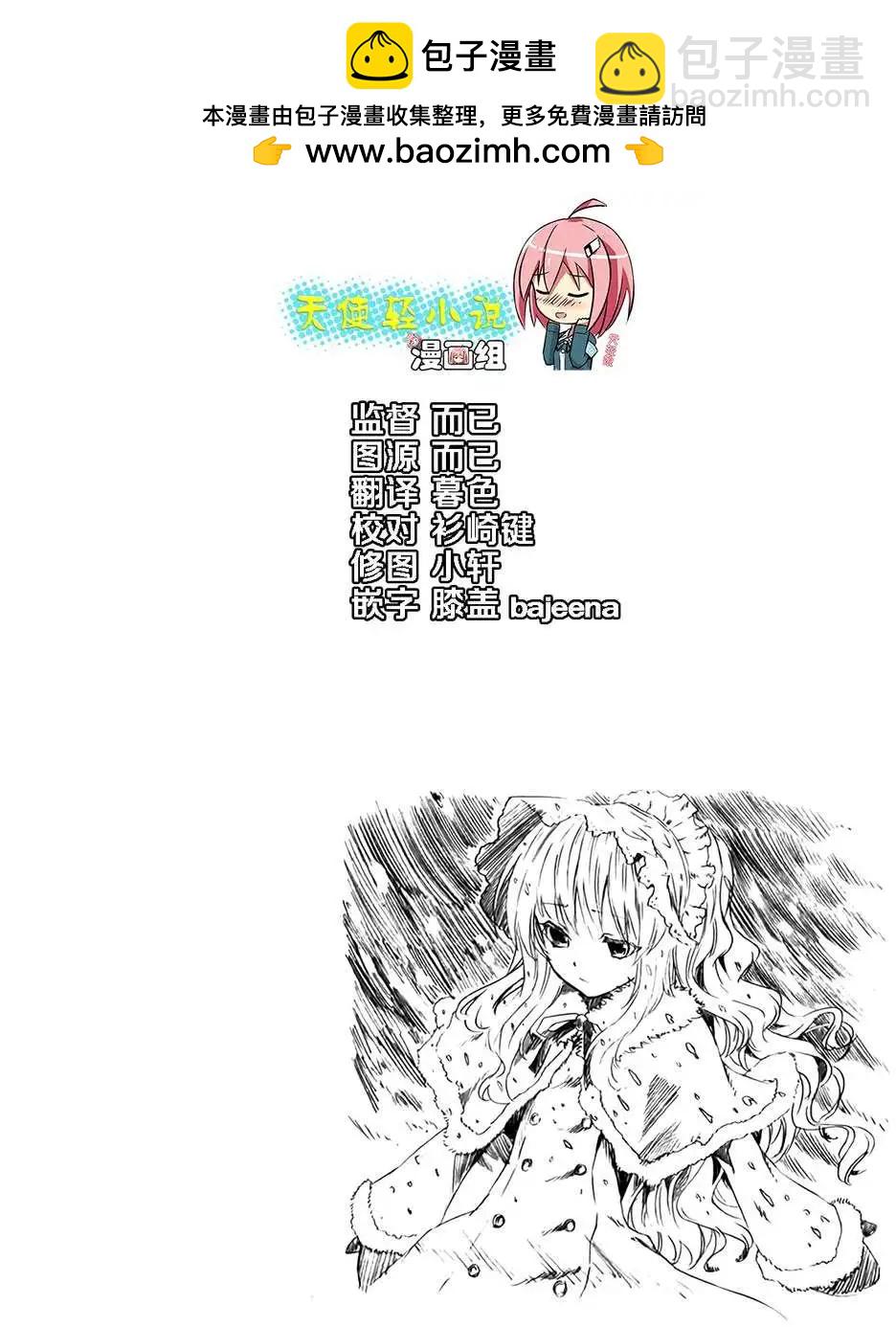 第09回1