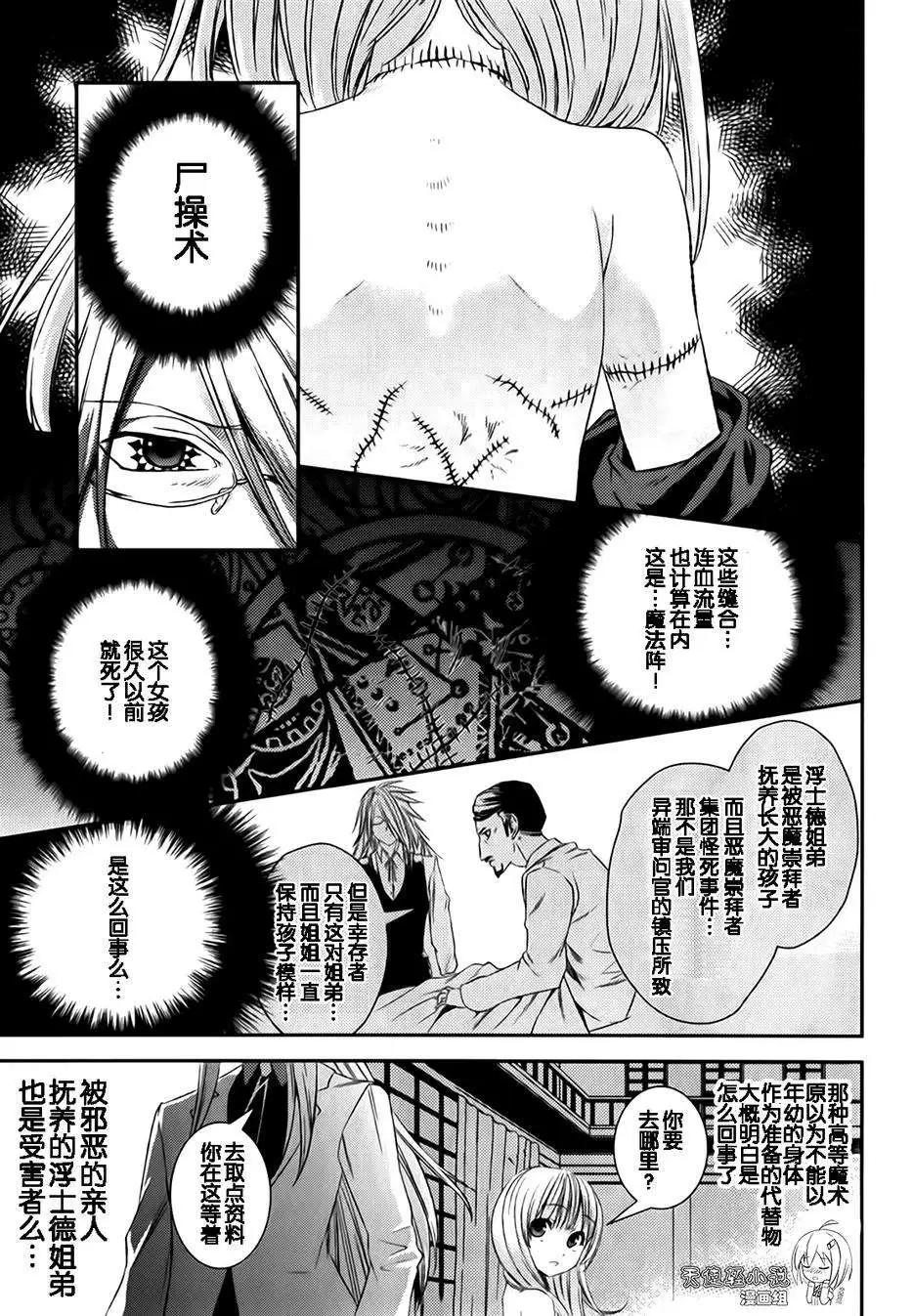 第09回18