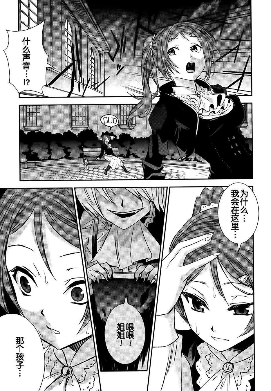 第09回40