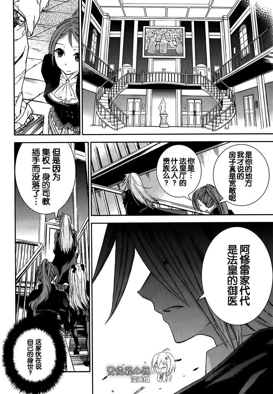 第09回9
