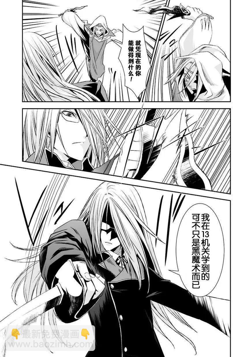 第13回22