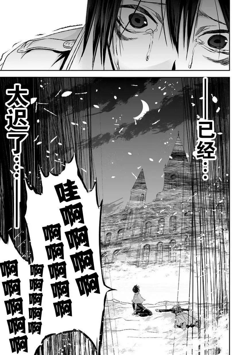 第13回37