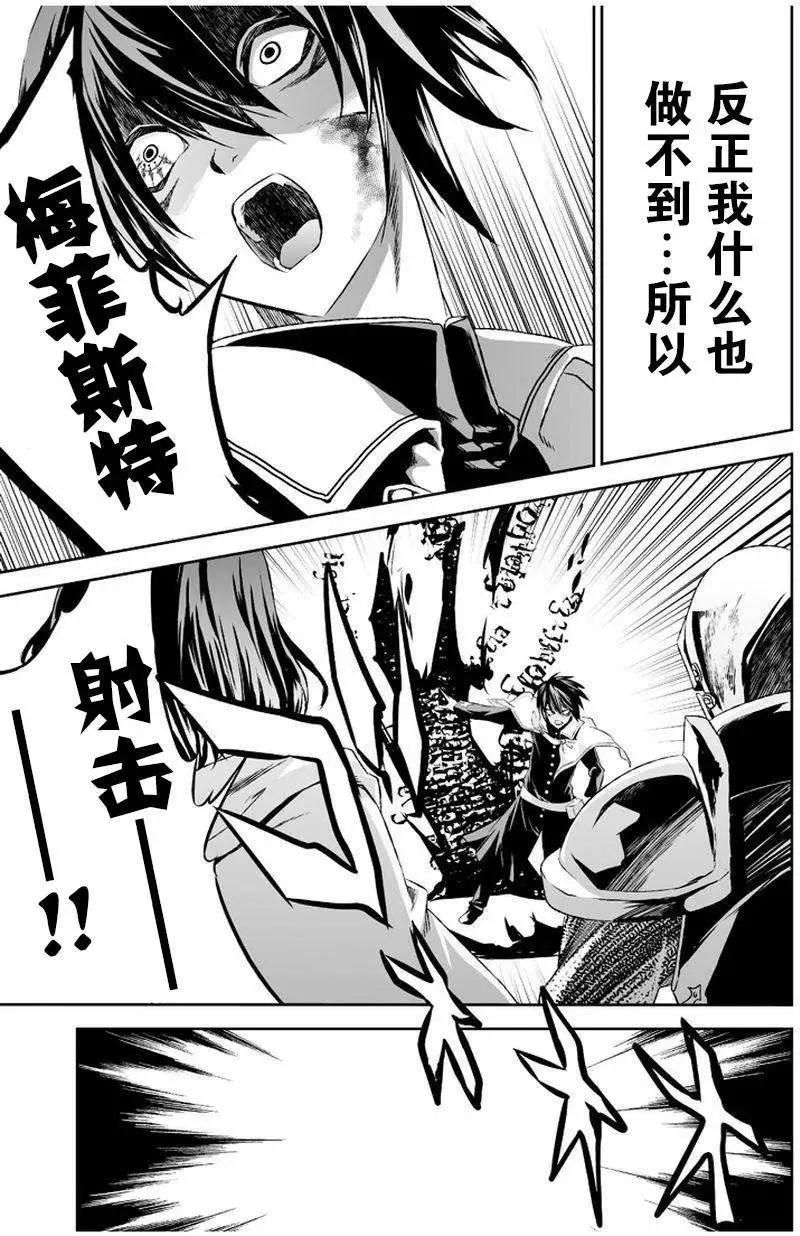 第14回3