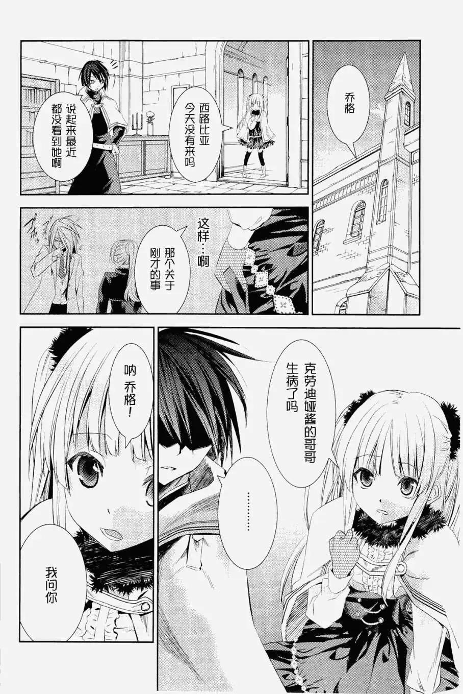 第11回9
