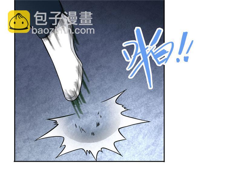 第6话 威力无穷13