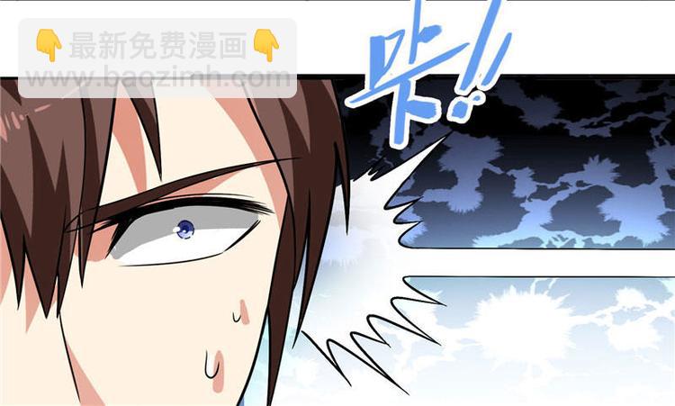 第6话 威力无穷19