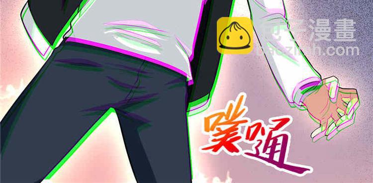 第6话 威力无穷21