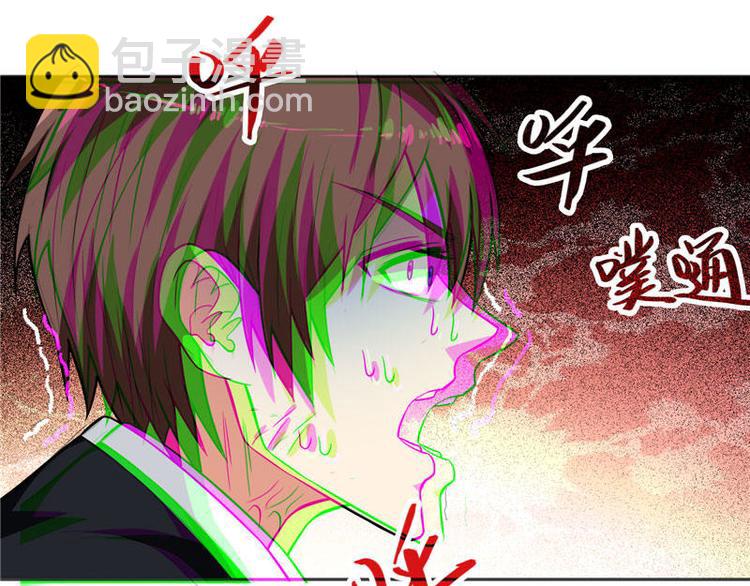 第6话 威力无穷22