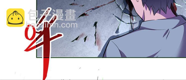 第6话 威力无穷25