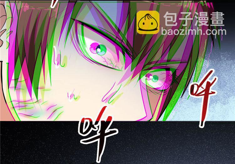 第6话 威力无穷26
