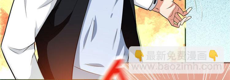第6话 威力无穷28